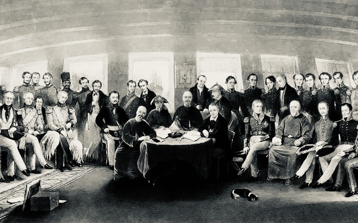 Nanking Peace Treaty