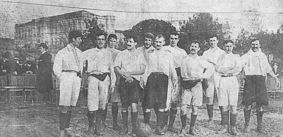 Huelva Recreation Club