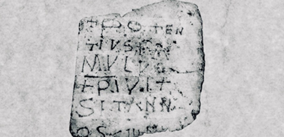 Inscription Emperor Nerva at Rio Tinto