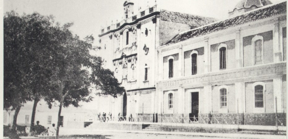 Huelva Provincial Hospital La Merced