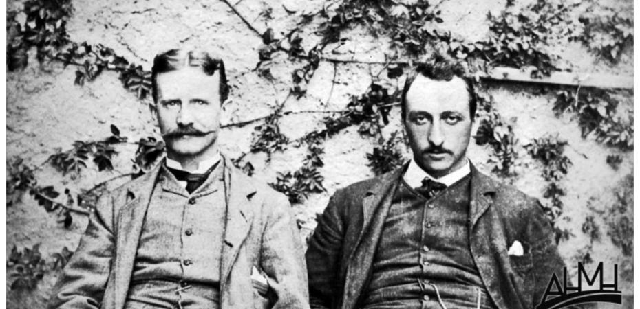 Carr and Delprat Bede Metal Company