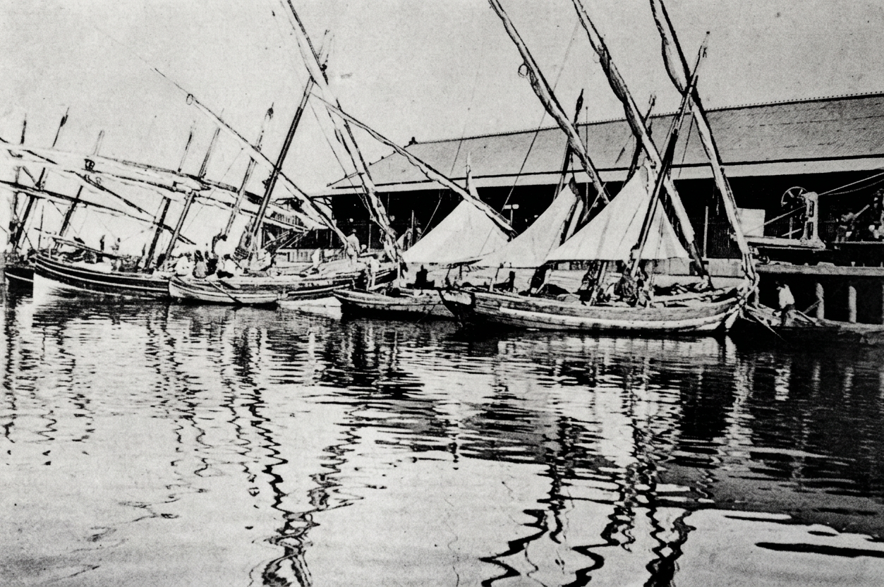 Huelva fishing port
